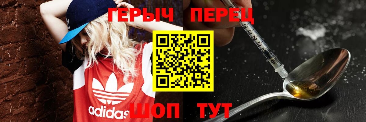 Героин афганец Димитровград