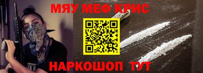 кокаин премиум Лесосибирск