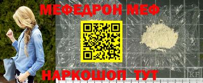 ПСИЛОЦИБИНОВЫЕ ГРИБЫ Ливны