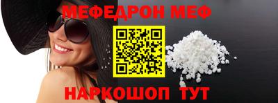 ПСИЛОЦИБИНОВЫЕ ГРИБЫ Ливны