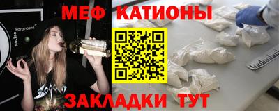 СК Ликино-Дулёво