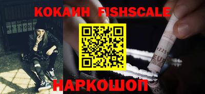 ПСИЛОЦИБИНОВЫЕ ГРИБЫ Ливны