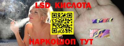 кокаин премиум Лесосибирск