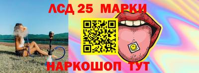 кокаин премиум Лесосибирск