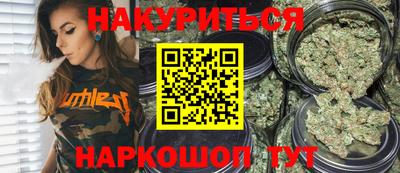ПСИЛОЦИБИНОВЫЕ ГРИБЫ Ливны
