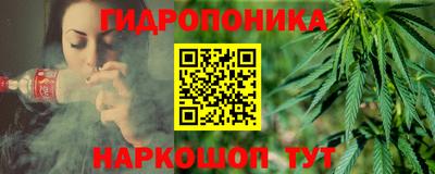 кокаин премиум Лесосибирск