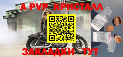 СК Ликино-Дулёво