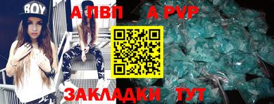 ПСИЛОЦИБИНОВЫЕ ГРИБЫ Ливны