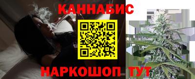 ПСИЛОЦИБИНОВЫЕ ГРИБЫ Ливны