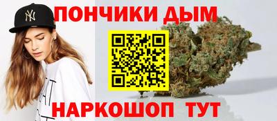 ПСИЛОЦИБИНОВЫЕ ГРИБЫ Ливны