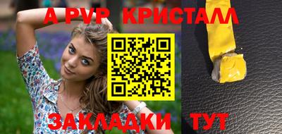 кокаин премиум Лесосибирск