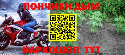 СК Ликино-Дулёво