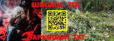 кокаин премиум Лесосибирск