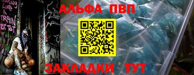 кокаин премиум Лесосибирск