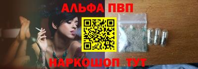 СК Ликино-Дулёво