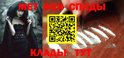 СК Ликино-Дулёво