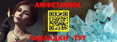 СК Ликино-Дулёво