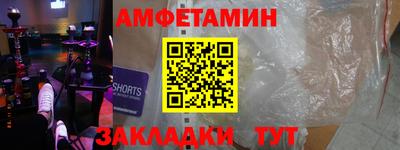 кокаин премиум Лесосибирск