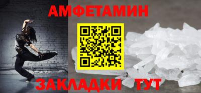 кокаин премиум Лесосибирск