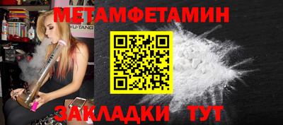 кокаин премиум Лесосибирск