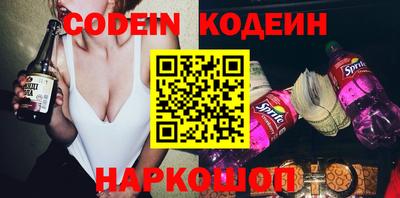 ПСИЛОЦИБИНОВЫЕ ГРИБЫ Ливны