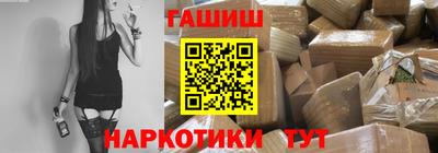 ПСИЛОЦИБИНОВЫЕ ГРИБЫ Ливны