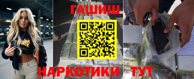 кокаин премиум Лесосибирск
