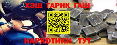 ПСИЛОЦИБИНОВЫЕ ГРИБЫ Ливны