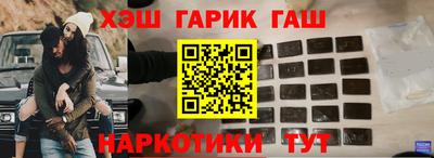 ПСИЛОЦИБИНОВЫЕ ГРИБЫ Ливны