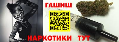 кокаин премиум Лесосибирск