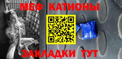 СК Ликино-Дулёво