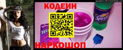 ПСИЛОЦИБИНОВЫЕ ГРИБЫ Ливны