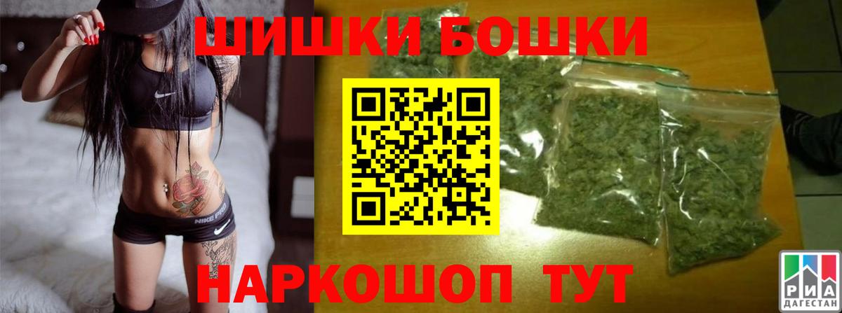 Каннабис VHQ Димитровград